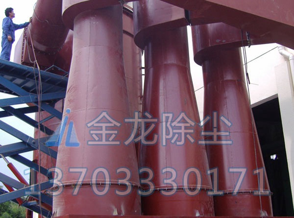 CLK擴(kuò)散式旋風(fēng)除塵器
