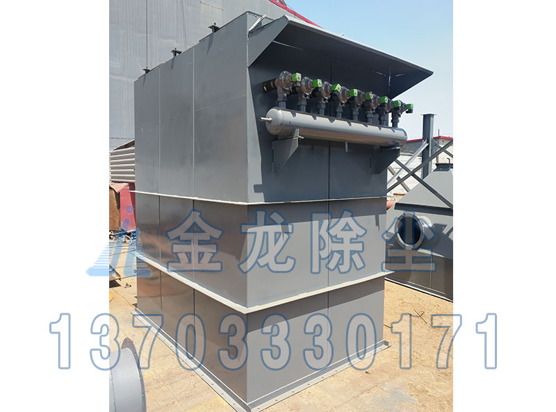倉(cāng)頂布袋除塵器