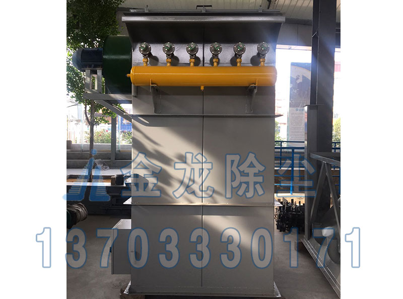 MC型脈沖布袋除塵器