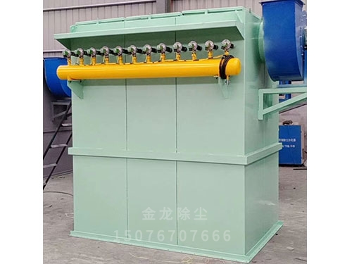 PL型單機(jī)除塵器